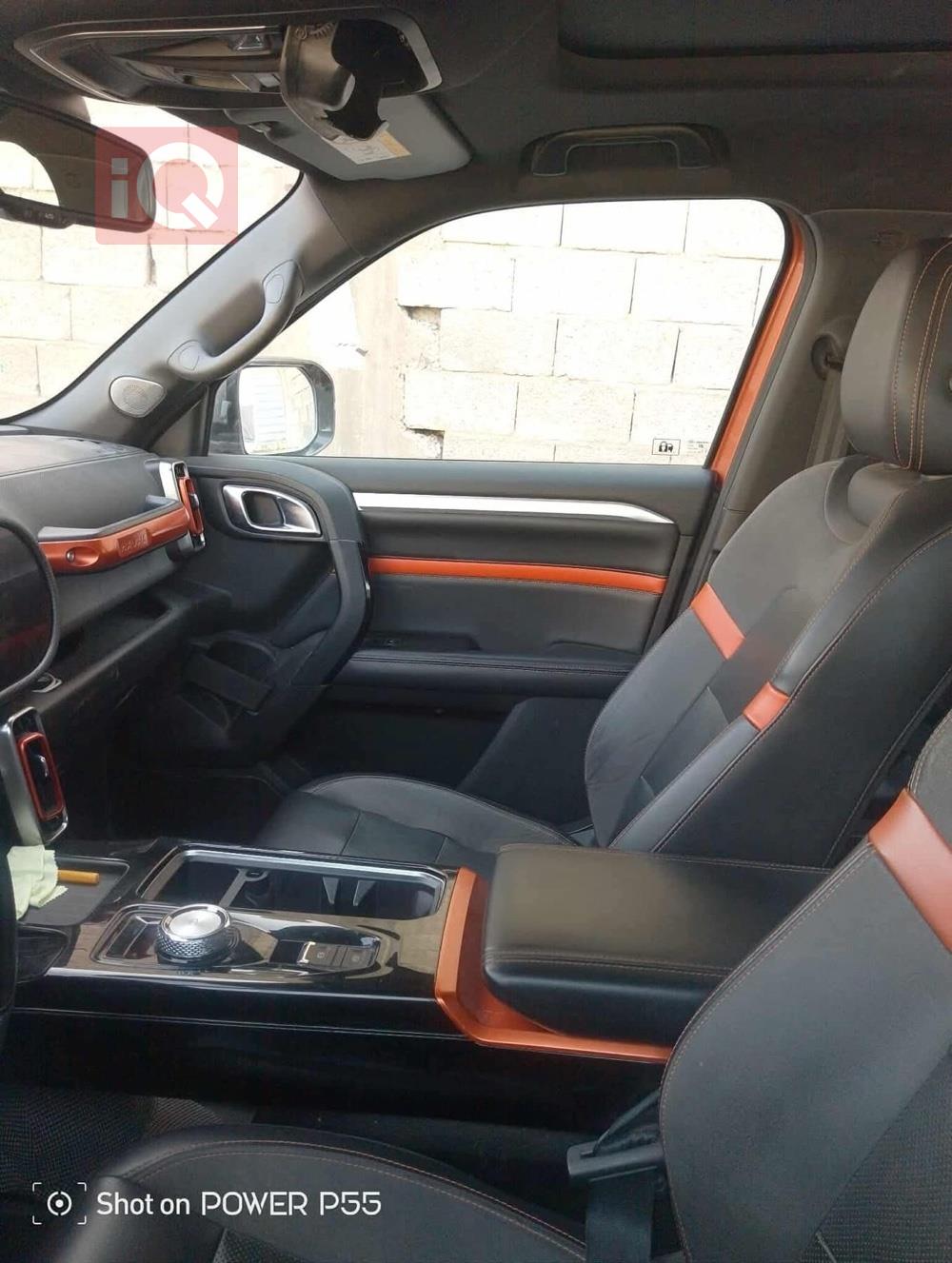 هافال دارجو